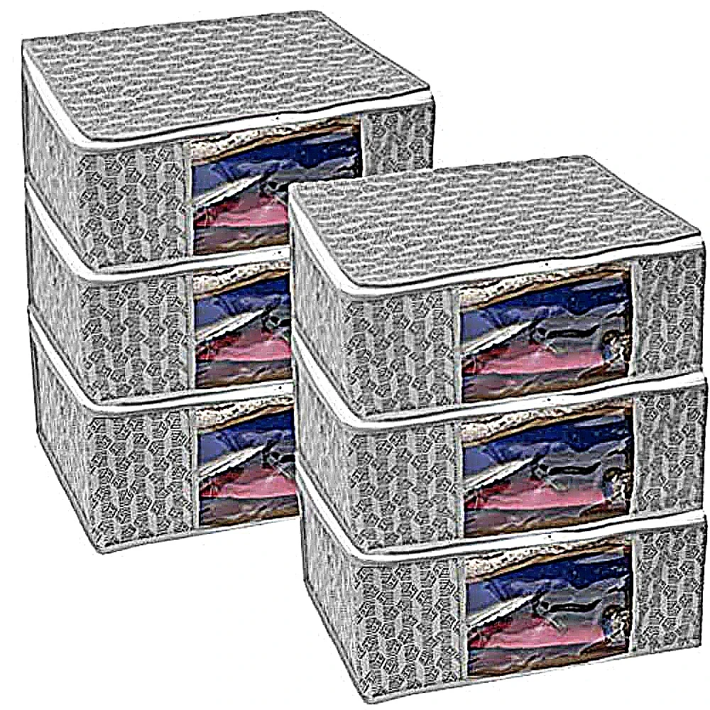 STORAGE BOX ORGANISER